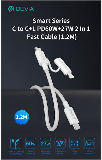 Devia USB-C to Lightning Cable 60W White 1.2m
