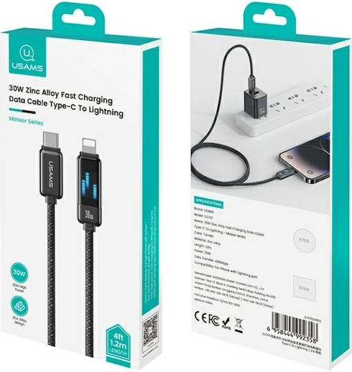Usams USB-C to Lightning Cable 30W Black 1.2m SJ743USB02