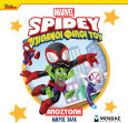 Disney Junior Spidey: Αποστολή Μικρός Χαλκ, Αποστολή