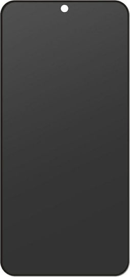 Uniq Privacy Tempered Glass (Galaxy S25)