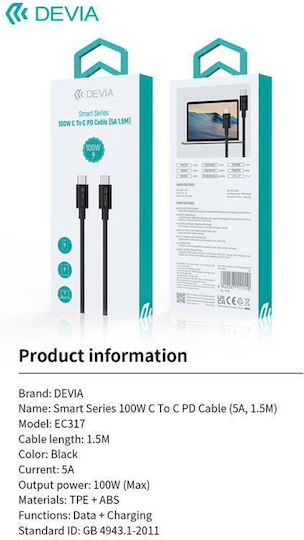 Devia USB 2.0 Cable USB-C male - USB-C 100W PD Μαύρο 1.5m 111110