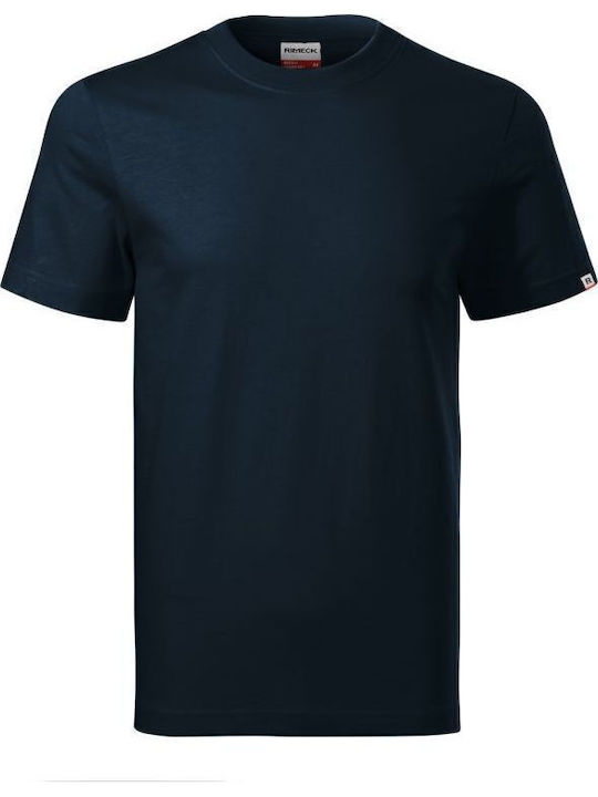 Malfini Ανδρικό Διαφημιστικό T-shirt Κοντομάνικο σε Χρώμα
