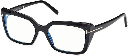 Tom Ford Tom Ford Ft5991-b 001 Gift Lenses 1.5 Multicoated