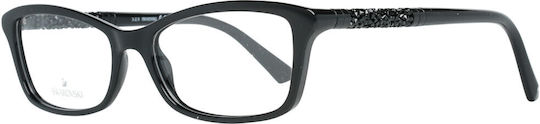 Swarovski 5257 001