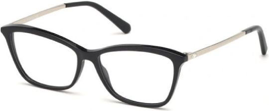 Swarovski 5314 001