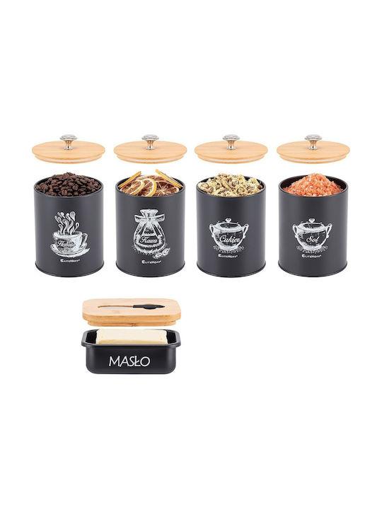 Elitehoff Set of 4 Metallic Brown Food Jars for Coffee Tea Sugar with Lid 11x11x11cm 4 Pieces