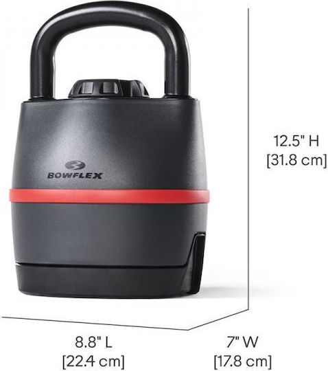 Bowflex 840 Ρυθμιζομενο Kettlebell 18kg