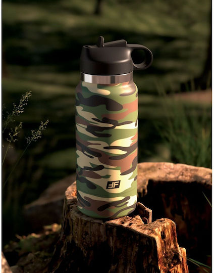 PDX Plus Fap Flask Happy Camper Masturbator Vagina 05477270000