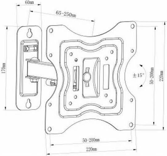 Bracket LCD 1520B LCD 1520B Стойка за телевизор на стена с рамо до 32" и 25кг