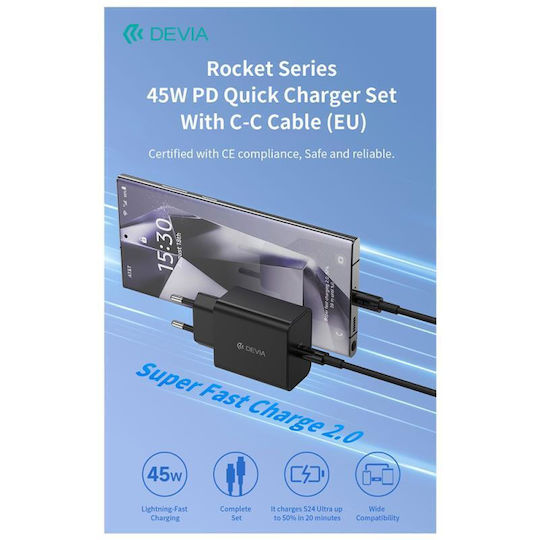 Devia Charger with USB-C Port and Cable USB-C - USB-C 45W Power Delivery Blacks (Rocket Series)