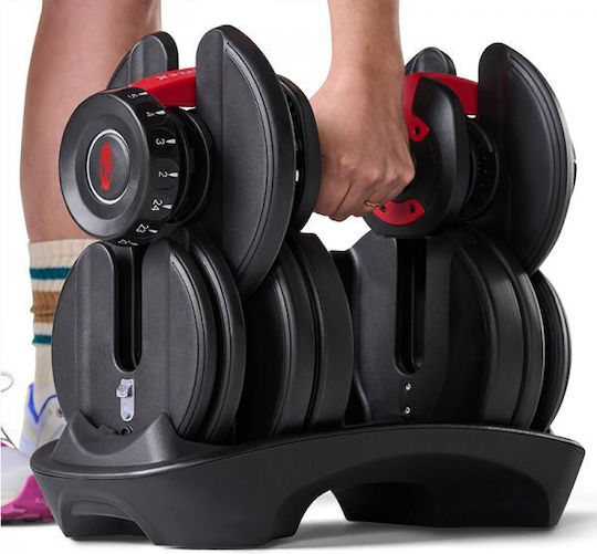 Bowflex Αλτήρας 1x 24kg με Βάση