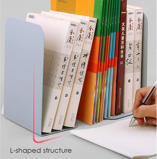Foska Γωνία Βιβλίων Μεταλλική 13.5x10x20 Cm Λευκό 1 Τεμ Bs2013