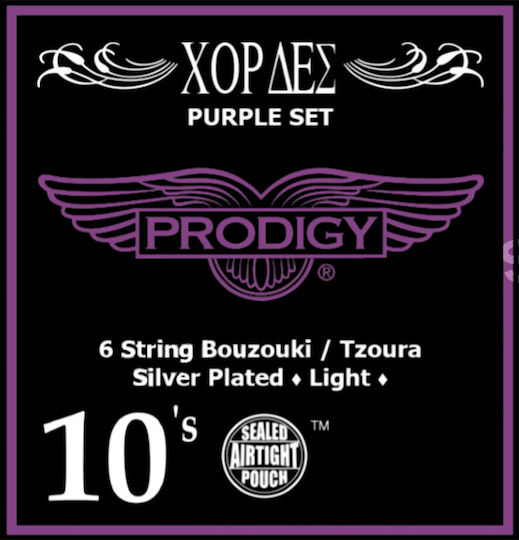 Prodigy Set of Silver Plated Strings for Bouzouki Purple 10 - 22"