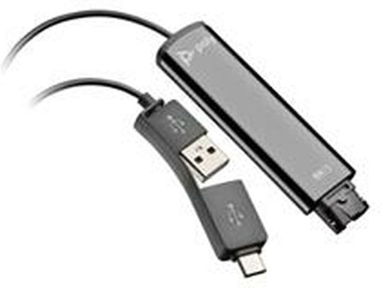 Αντάπτορας Usb Hp 786c6aa