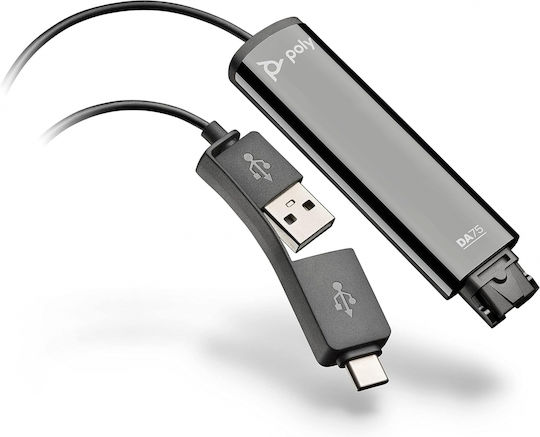 Αντάπτορας Usb Hp 786c6aa