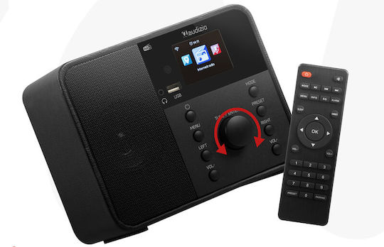 Audizio Nardo Επιτραπέζιο Ραδιόφωνο Ρεύματος DAB+ με Bluetooth Μαύρο