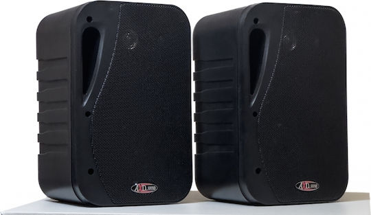 AXD Sound TE5600-BT Αυτοενισχυόμενα Ηχεία με Bluetooth 30W (Ζεύγος) Μαύρα