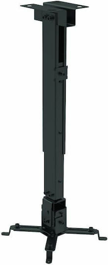 Conceptum Βάση Projector Τοίχου PRB-2 Dual Μαύρη