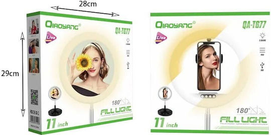 Qiaoyang QA-T677 Ringlicht mit Halterung für Handy