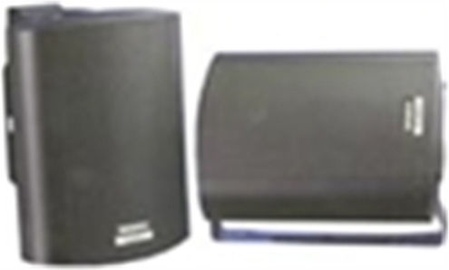 REACT SPS-500B Passive Pair PA Speakers 50W with Woofer 5" 14x18x22cm.