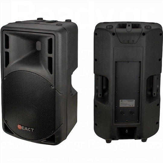 Koda R-15 Passive Speaker PA 500W with Woofer 15" 44.5x35x67.5cm.