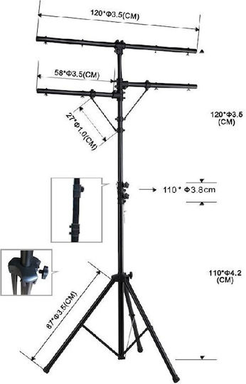 Tele LST-50