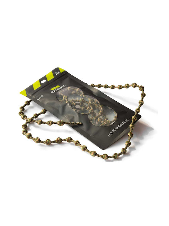 Caterpy Run Camo