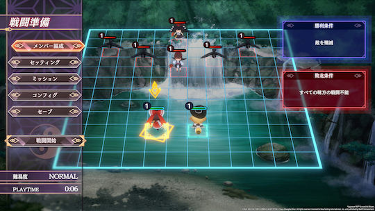 Touhou Spell Carnival Switch Game
