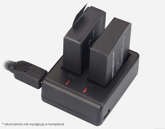 SJCAM SJ7 Charger για SJCam