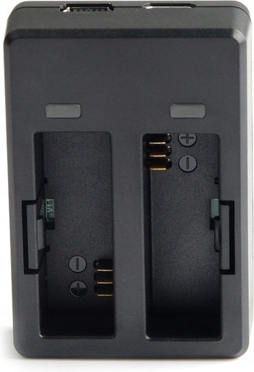 SJCAM SJ6 Charger για SJCam Max