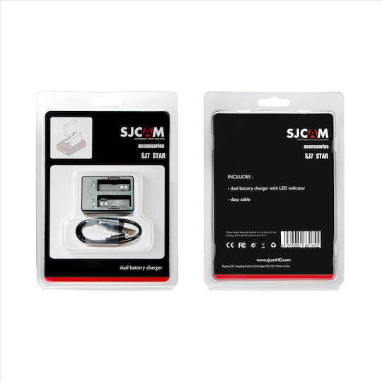 SJCAM SJ7 Charger για SJCam