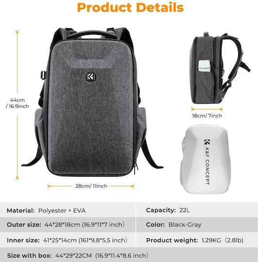 K&F Concept Τσάντα Πλάτης Φωτογραφικής Μηχανής Γκρι
