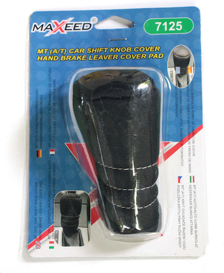Maxeed Cover for Shift Knob Black
