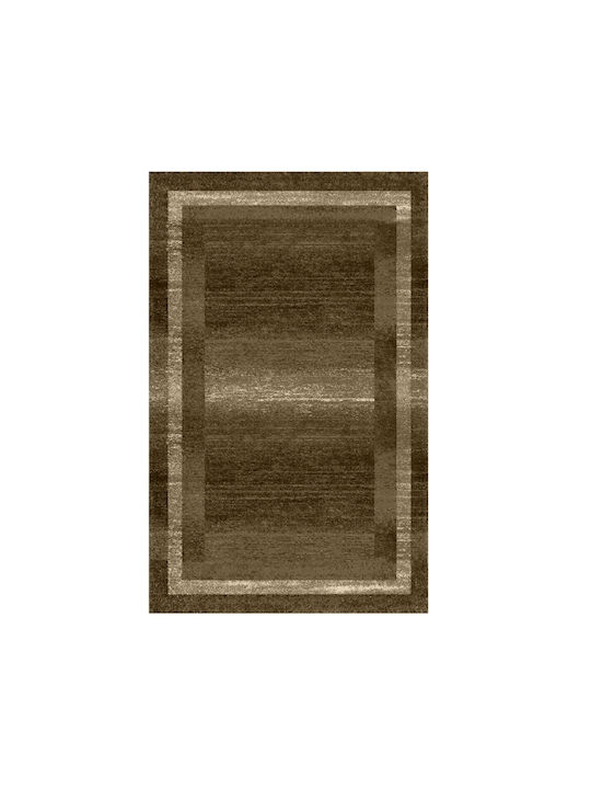 Sidirela Pyramid Rug Rectangular Solo