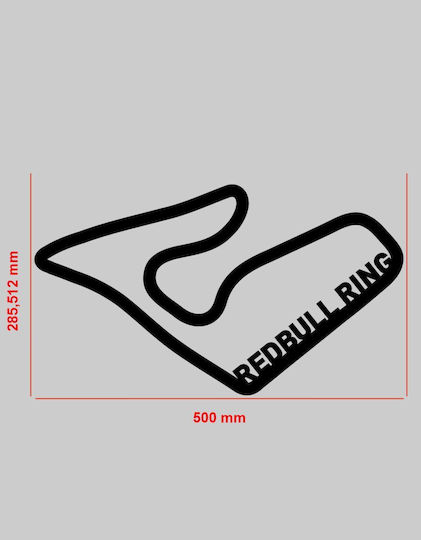 Акрилна декорация за стена F1 писта Редбул Ринг 50 x 28.5 см черна