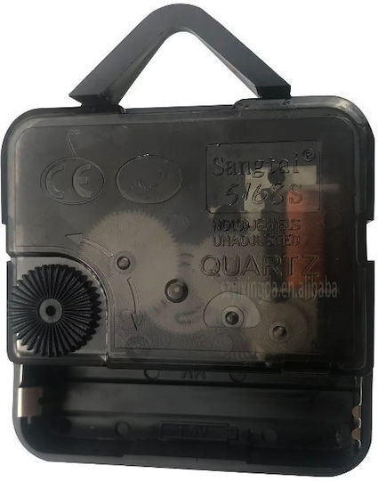 Clock Movement Mechanism Hook Slot Without Hands Black OEM