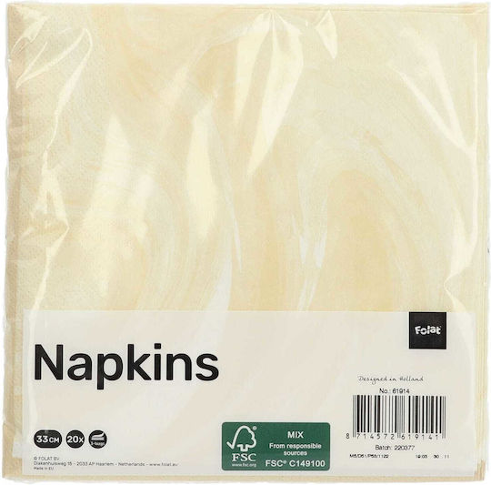 Χαρτοπετσέτες 33 X 33εκ "marble Beige" Συσκ 20 Τεμ