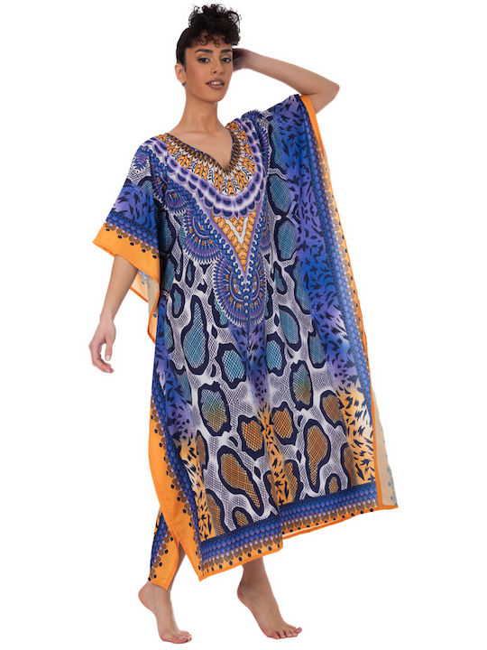 Indischer Kaftan Ar191-b Solo Me 100cm X 120cm Einheitsgröße Damen