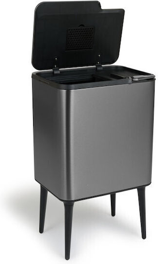 Metallic Recycling Bin Push Grey 36L