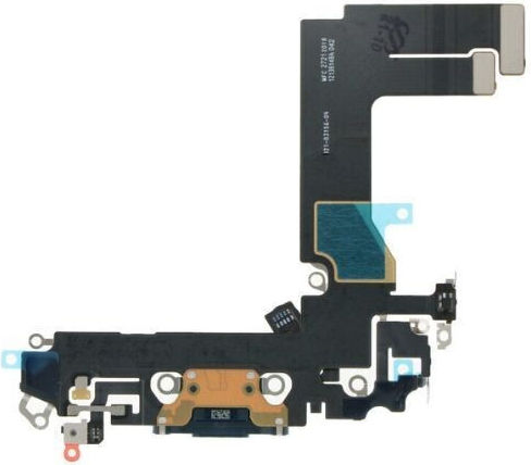 Док за Apple iPhone 13 Mini