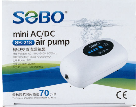 Sobo Mini Aquarium Air Pump USB Ar-02 9.5cm 38222