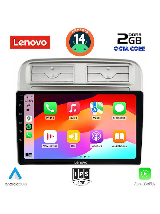 Lenovo Автомобилна Аудио Система (Блутут/USB/AUX/WiFi/GPS/Apple-Carplay/Android-Auto) с Тъчскрийн 9"
