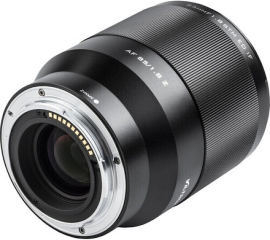 Viltrox Full Frame Camera Lens AF 85mm f/1.8 Z Telephoto for Nikon Z Mount Black