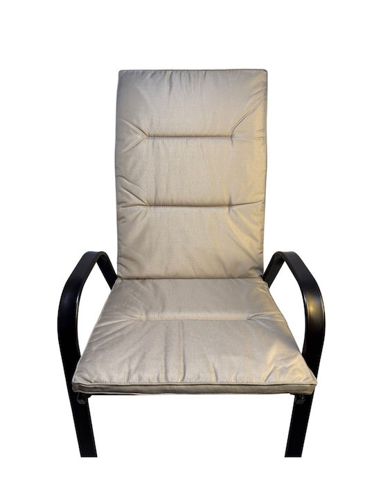 Epiplo-Fos Waterproof Garden Chair Cushion with Backrest Beige 47x110cm