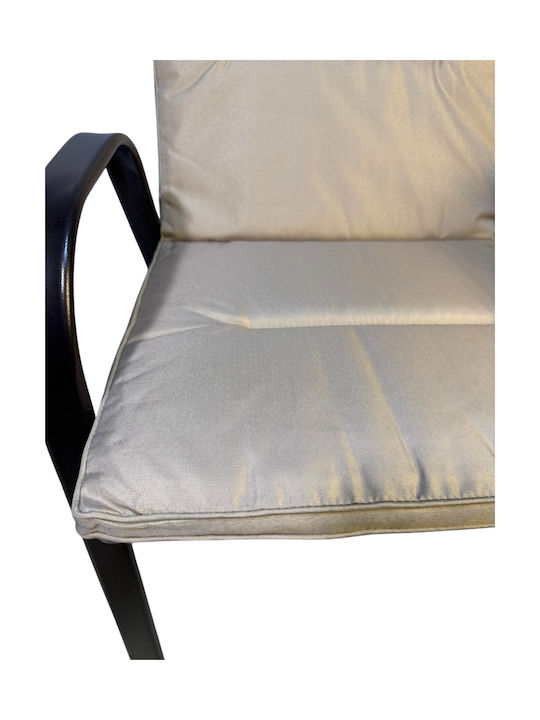 Epiplo-Fos Waterproof Garden Chair Cushion with Backrest Beige 47x110cm
