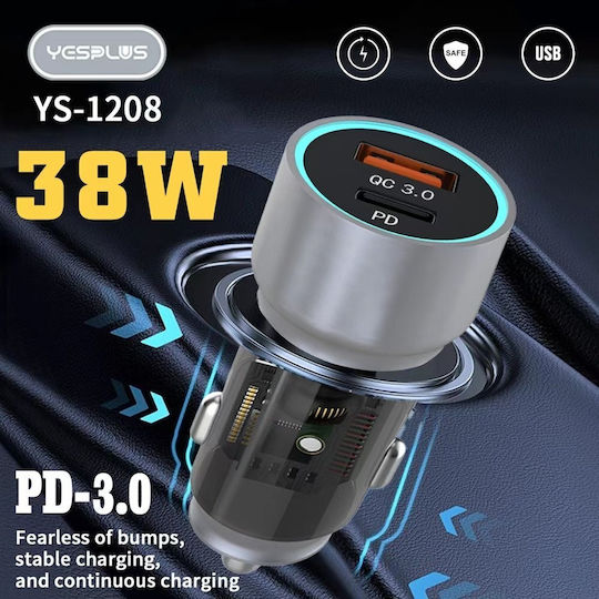 Yesplus Auto-Ladegerät 38W 2.25A Schnellladen mit Anschlüssen: 1xUSB 1xType-C Silber Farbe