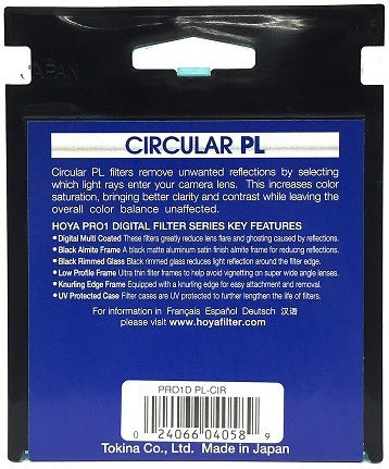 Hoya PRO1D Φίλτρo CPL Διαμέτρου 40.5mm με Επίστρωση MC (Multi-Coated) για Φωτογραφικούς Φακούς