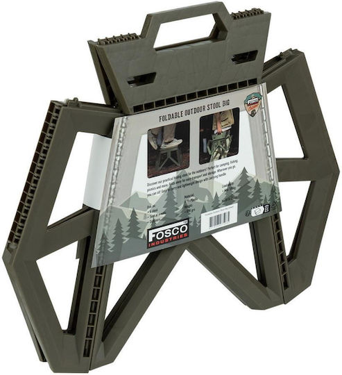 Fosco Industries Σκαμνάκι Παραλίας Πράσινο 29x33εκ.