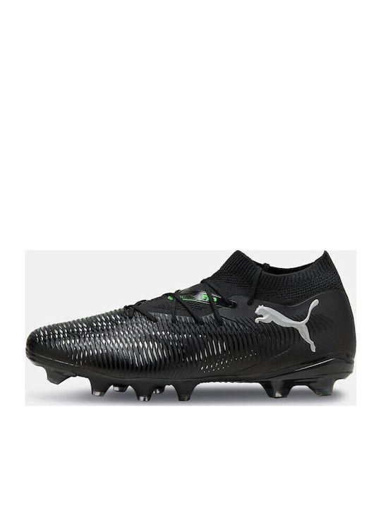 PUMA Future 8 Match FG/AG Ποδοσφαιρικά Παπούτσια με Τάπες Μαύρα PUMA Future 8 Match FG/AG Ποδοσφαιρικά Παπούτσια με Τάπες Μαύρα