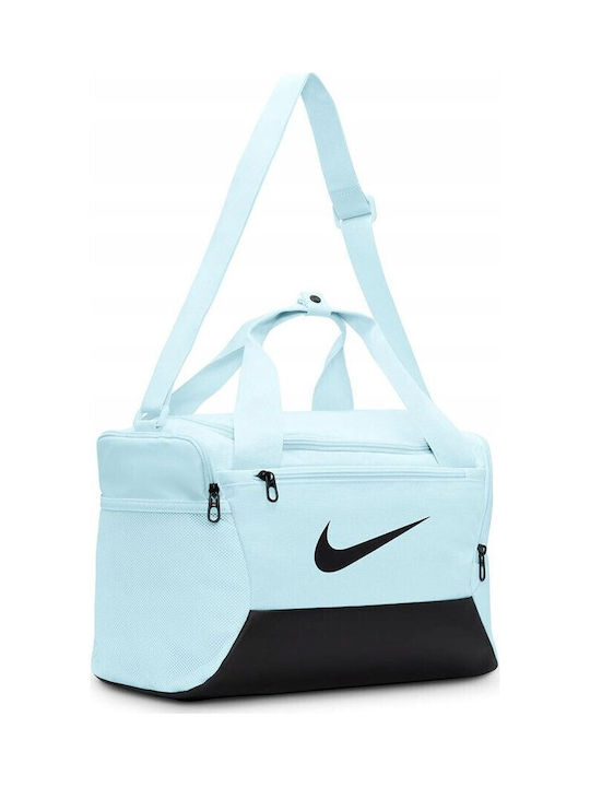 Nike Gym Shoulder Bag